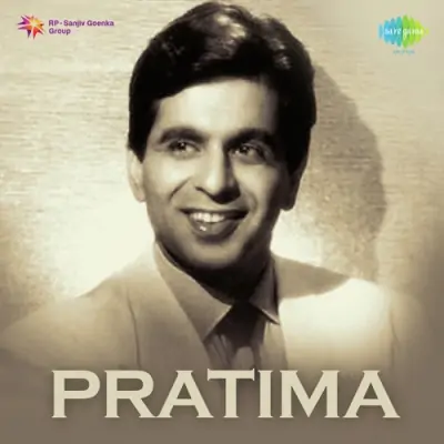 Pratima Mp3 Songs Download