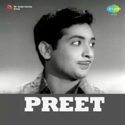 Preet Mp3 Songs Download