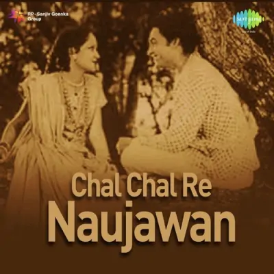 Chal Chal Re Naujawan Mp3 Songs Download