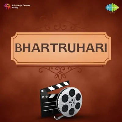 Bhartruhari Mp3 Songs Download
