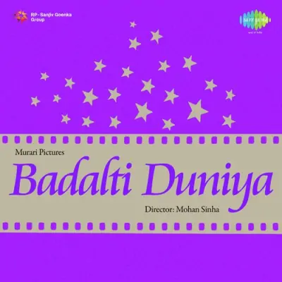 Badalti Duniya Mp3 Songs Download