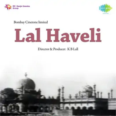 Lal Haveli Mp3 Songs Download