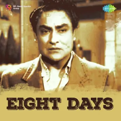 Eight Days Mp3 Songs Download