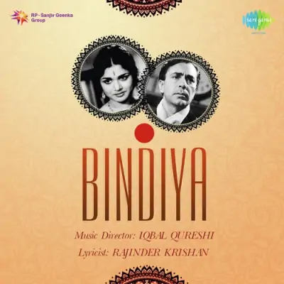 Bindiya Mp3 Songs Download