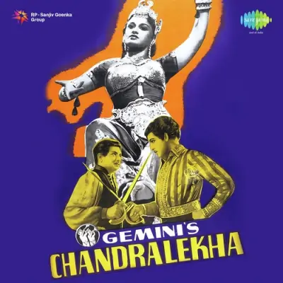 Chandralekha Mp3 Songs Download