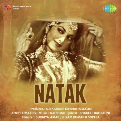Natak Mp3 Songs Download