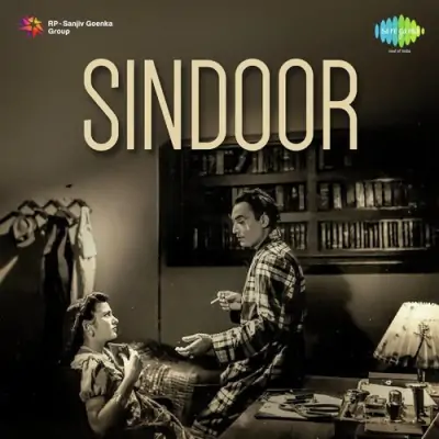 Sindoor Mp3 Songs Download