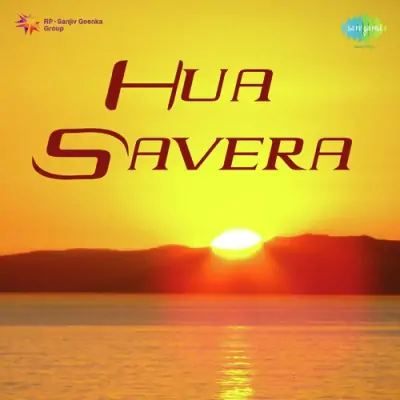 Hua Savera Mp3 Songs Download