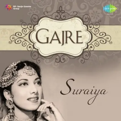 Gajre Mp3 Songs Download