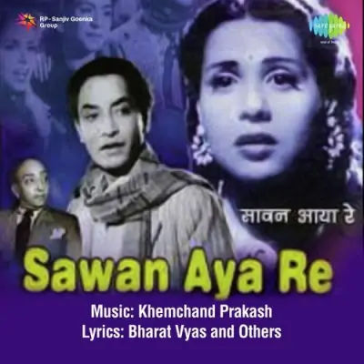 Sawan Aya Re Mp3 Songs Download