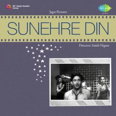 Sunehre Din Mp3 Songs Download