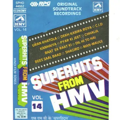 Superhits Hmv Vol 14 Mp3 Songs Download