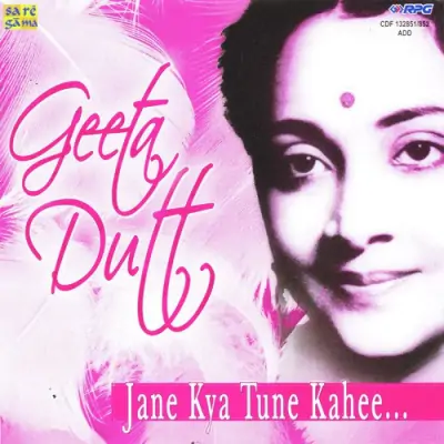 Jane Kya Tune Kahi Vol 2 Mp3 Songs Download