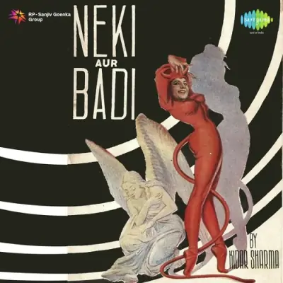 Neki Aur Badi Mp3 Songs Download