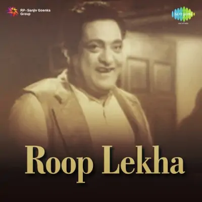Roop Lekha Mp3 Songs Download
