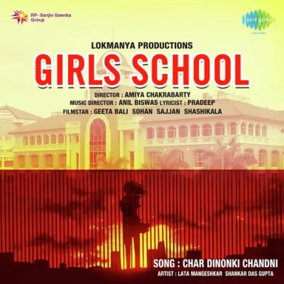 Girls School Mp3 Songs Download