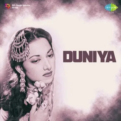 Duniya Mp3 Songs Download