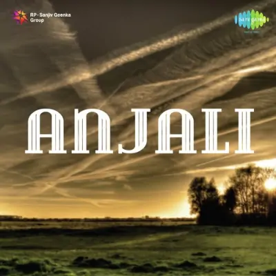 Anjali Mp3 Songs Download