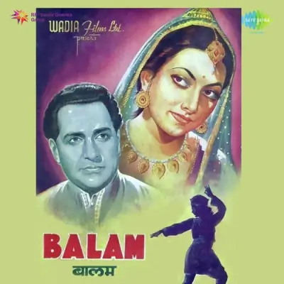 Balam Mp3 Songs Download