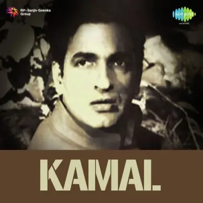 Kamal Mp3 Songs Download