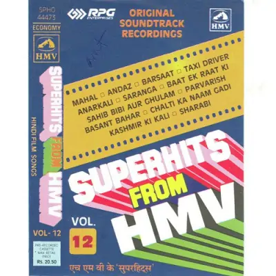 Superhits Hmv Vol 12 Mp3 Songs Download