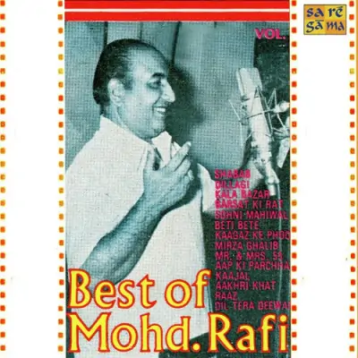 Best Of Mohammed Rafi Vol Iii Mp3 Songs Download