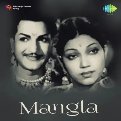 Mangala Mp3 Songs Download