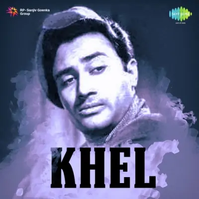 Khel Mp3 Songs Download