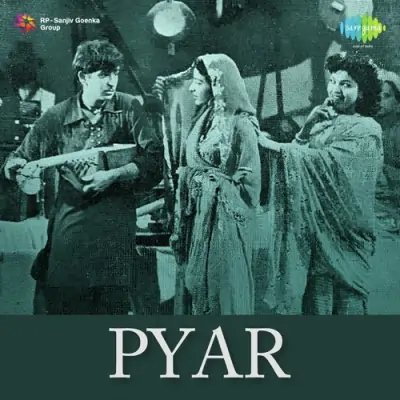 Pyar Mp3 Songs Download