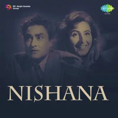 Nishana Mp3 Songs Download