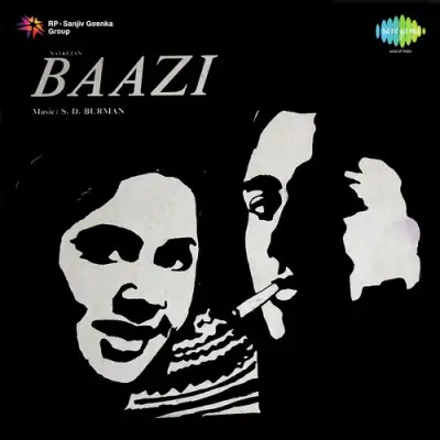Baazi Mp3 Songs Download
