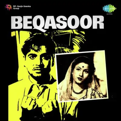 Beqasoor Mp3 Songs Download