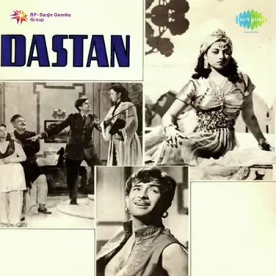 Dastaan Mp3 Songs Download
