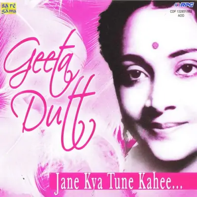 Kya Tune Kahi Vol 1 Mp3 Songs Download