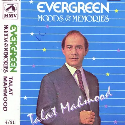 Evergreen Vol 1 Mp3 Songs Download