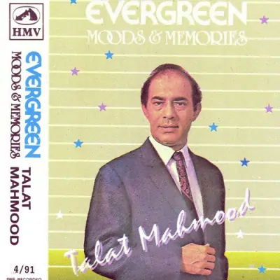 Evergreen Vol 2 Mp3 Songs Download