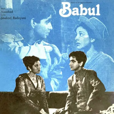 Babul Mp3 Songs Download