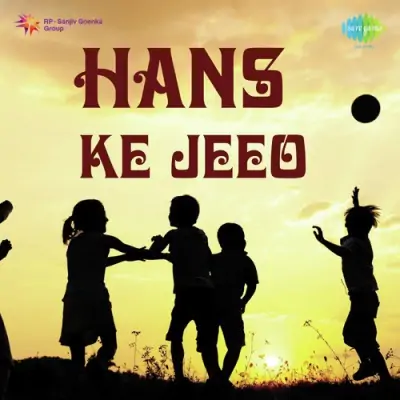 Hans Ke Jeeo Mp3 Songs Download