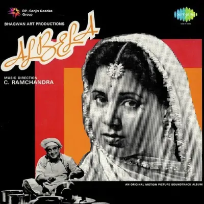 Albela Mp3 Songs Download