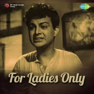 For Ladies Only Mp3 Songs Download