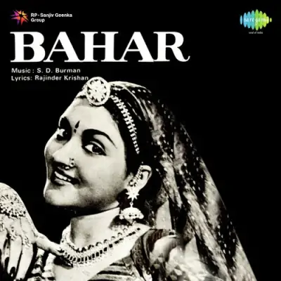 Bahar Mp3 Songs Download