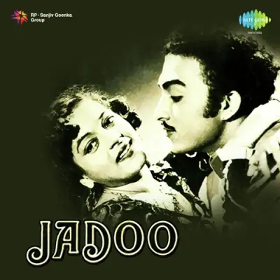 Jadoo Mp3 Songs Download