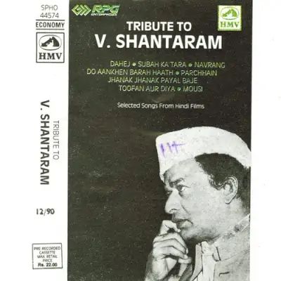 A Tribute To V Shantharam Mp3 Songs Download