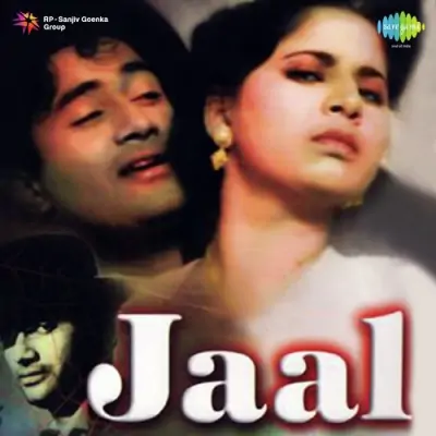 Jaal Mp3 Songs Download