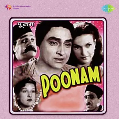 Poonam Mp3 Songs Download