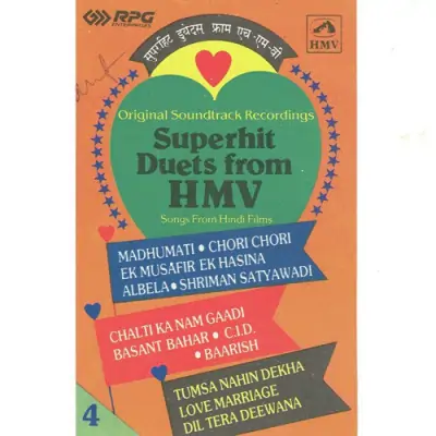 Super Hit Duets Hmv Vol 4 Mp3 Songs Download