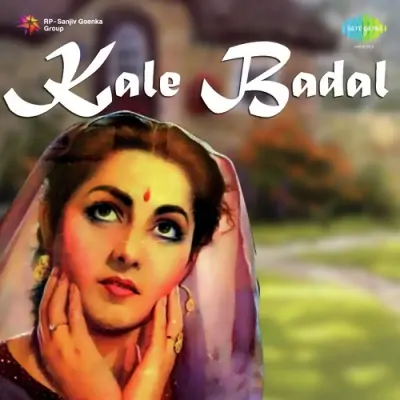 Kale Badal Mp3 Songs Download