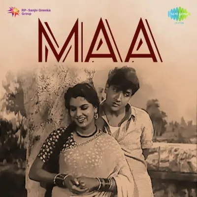 Maa Mp3 Songs Download