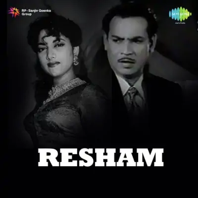 Resham Mp3 Songs Download