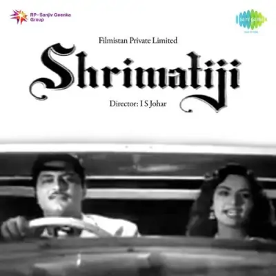 Shrimati Ji Mp3 Songs Download